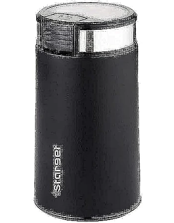 Starget Coffee & Spice Grinder