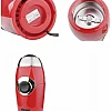 Dsp Kitchen Appliance,Coffee Grinder -