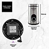 Taurus Aromatic 150W Electric Coffee Grinder, 50g Bean Tank, Start Button, Stainless Steel Blades and Tank, Cable Storage, Fine Grinding, Grey