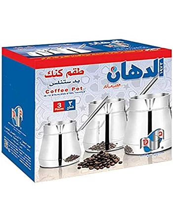 El Dahan coffee pot set 18/10 with stainless steel handle 3 pcs - 1 cm - 2 cm - 3 cm