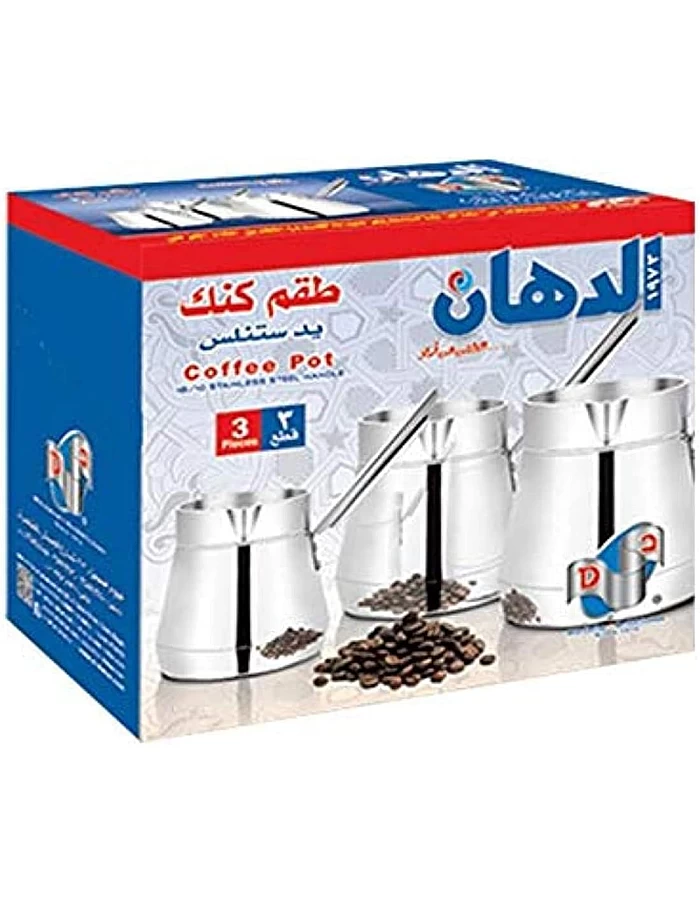 El Dahan coffee pot set 18/10 with stainless steel handle 3 pcs - 1 cm - 2 cm - 3 cm