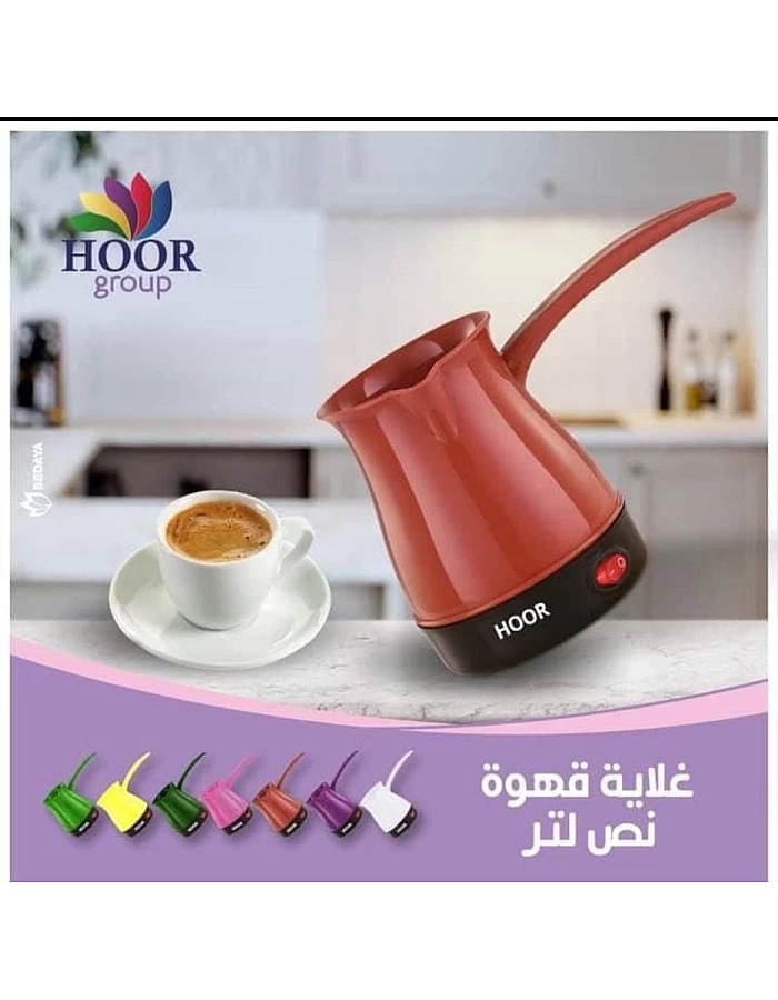 HOOR Electric Coffee Pot
