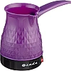 Zada ZCP-700 purple coffee pot