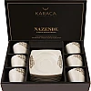 Karaca Nazende 12 Piece Porcelain Espresso Turkish Coffee Cup Set for 6 People, 80ml, White Platinum