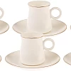 Karaca Wing 6 Person Coffee Cup Set 80 ml