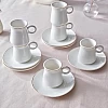 Karaca Wing 6 Person Coffee Cup Set 80 ml