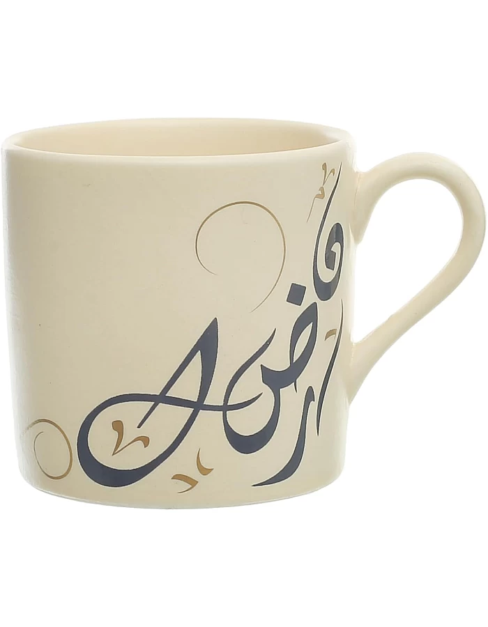 Rosa FM Kalemat Dora Coffee Cup with Plate Set 6-Pieces