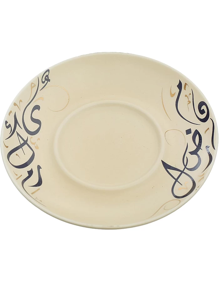 Rosa FM Kalemat Dora Coffee Cup with Plate Set 6-Pieces