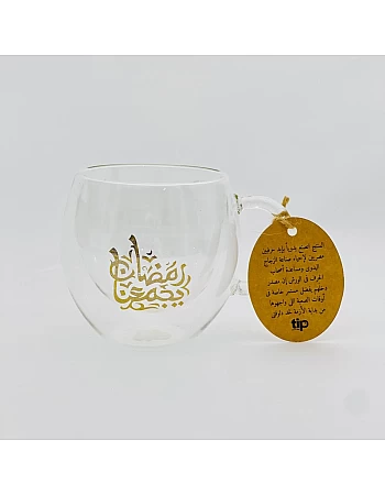 Tip Of The Day | Ramadan Yegmana Cup | Double-Glass | Cup with Handle| 120 ml | Handmade| Heat Resistant | Ramadan Gathering Gifts | transparent color | clear glass.