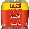 Coca Cola-1L-6 Plastic Bottles