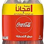Coca Cola-1L-6 Plastic Bottles