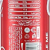 Coca-Cola Can 300 ml