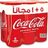 Coca Cola Carbonated Drink Can 250ml, Pack of 5+1