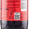 Coca Cola Zero 1L