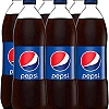 Pepsi Bottle 2 L - Set Of 6