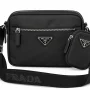 Prada Black Nylon Crossbody Bag with Pouch PRA-5883