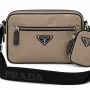 Prada Khaki Nylon Crossbody Bag with Pouch PRA-5883
