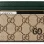 Gucci Beige and Green Card Holder G-0887