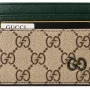 Gucci Beige and Green Card Holder G-0887