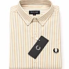 Fred Perry Striped Oxford Shirt – Off-White / Beige