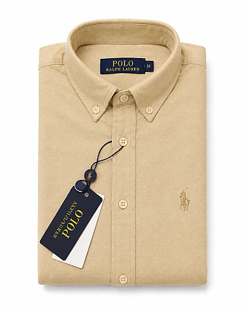 Polo Ralph Lauren Piqué Shirt – Beige