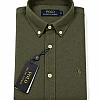 Polo Ralph Lauren Piqué Shirt – Olive
