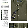 Polo Ralph Lauren Piqué Shirt – Olive