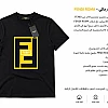 Fendi Roma Graphic T-Shirt – Black