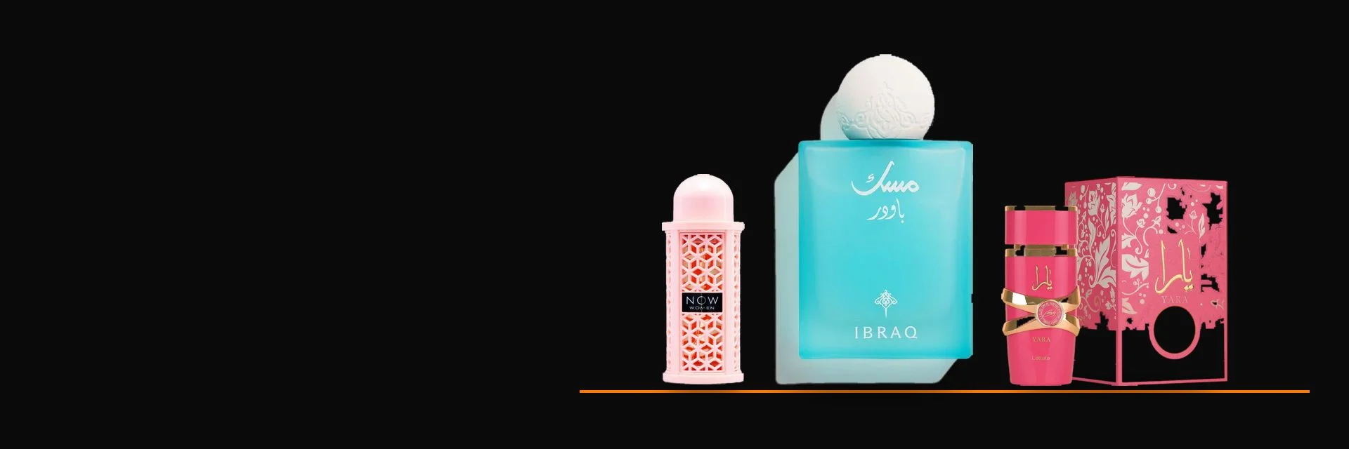City Mart fragrance