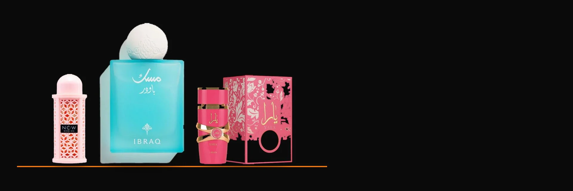 عطور سيتي مارت