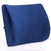 مسند ظهر قطني ماكس كومفورت فوم 37 × 34 سم، أزرق
