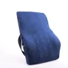 مسند ظهر قطني ماكس كومفورت فوم 46 × 33 سم، أزرق
