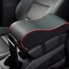 مسند ذراع للسيارة ميموري فوم ماكس كومفورت بحامل موبايل أسود