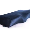 مخدة نوم 3D ماكس كومفورت ميموري فوم بطبقة جل 60 × 35 سم، كحلي