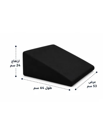 Max Comfort Foam Wedge Pillow 64 x 53 x 24 cm, Black