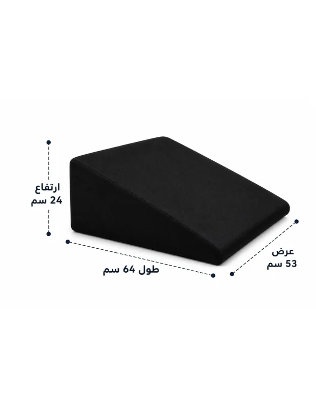 مخدة مائلة من الفوم ماكس كومفورت 64×53×24 سم أسود