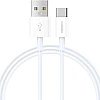 Recci Smart Type-C Cable RS06C 3A