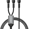 Recci Starlight 2-in-1 Cable RTC-T16 65W