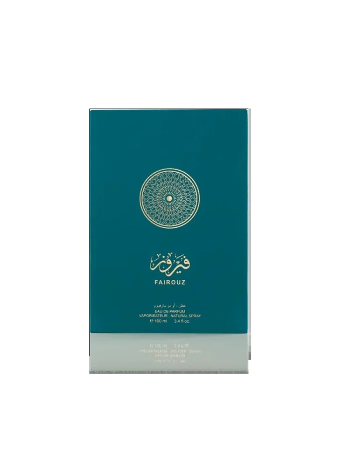 العربية للعود فيروز ١٠٠ مل