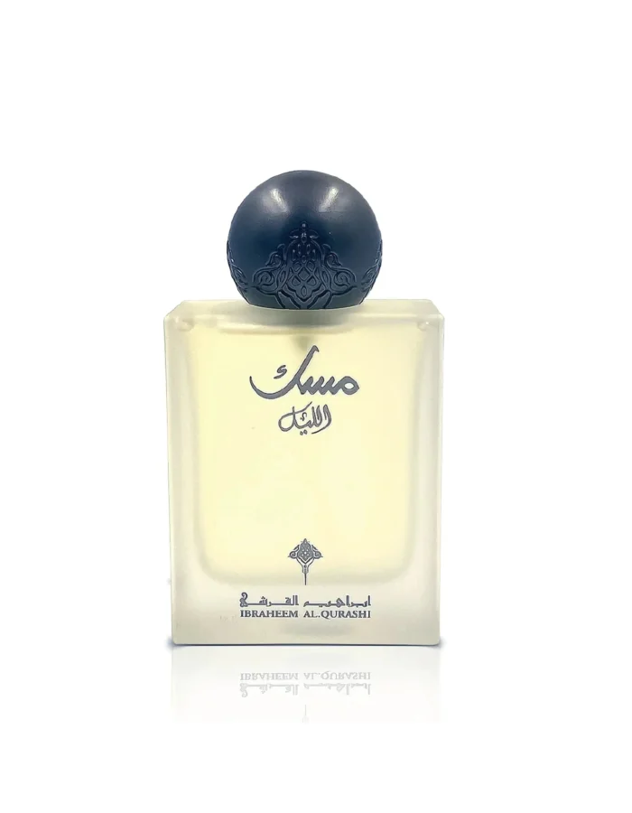 Ibrahim Al Qurashi Ibraq Al Layl Musk 75 ml