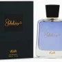 رصاصي شهرة أو دو بارفان ٩٠ مل