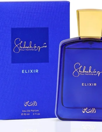 رصاصي شهرة إليكسير أو دو بارفان ٩٠ مل