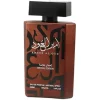 Ameer Al Oud Special Edition EDP