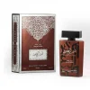 Ameer Al Oud Special Edition EDP
