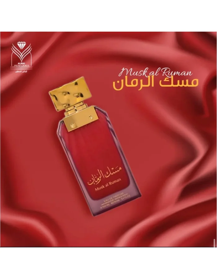 Musk Al Ruman EDP