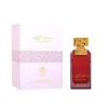 Musk Al Ruman EDP