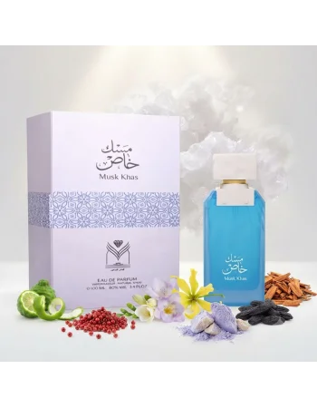 ألماس مسك خاص أو دو بارفان ١٠٠ مل