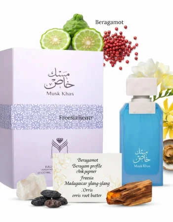 ألماس مسك خاص أو دو بارفان ١٠٠ مل