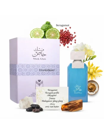 ألماس مسك خاص أو دو بارفان ١٠٠ مل