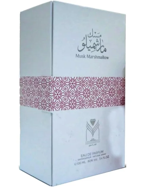 ألماس مسك مارشميلو أو دو بارفان ١٠٠ مل
